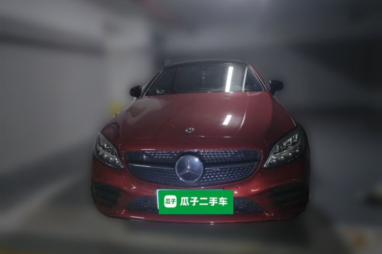 Used Mercedes-Benz C-Class 2022 Refreshed C 260 Coupe Front
