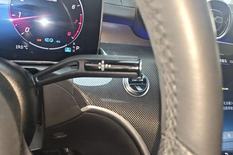 Used Mercedes-Benz C-Class 2022 C 200 L Sport Edition Gear Lever