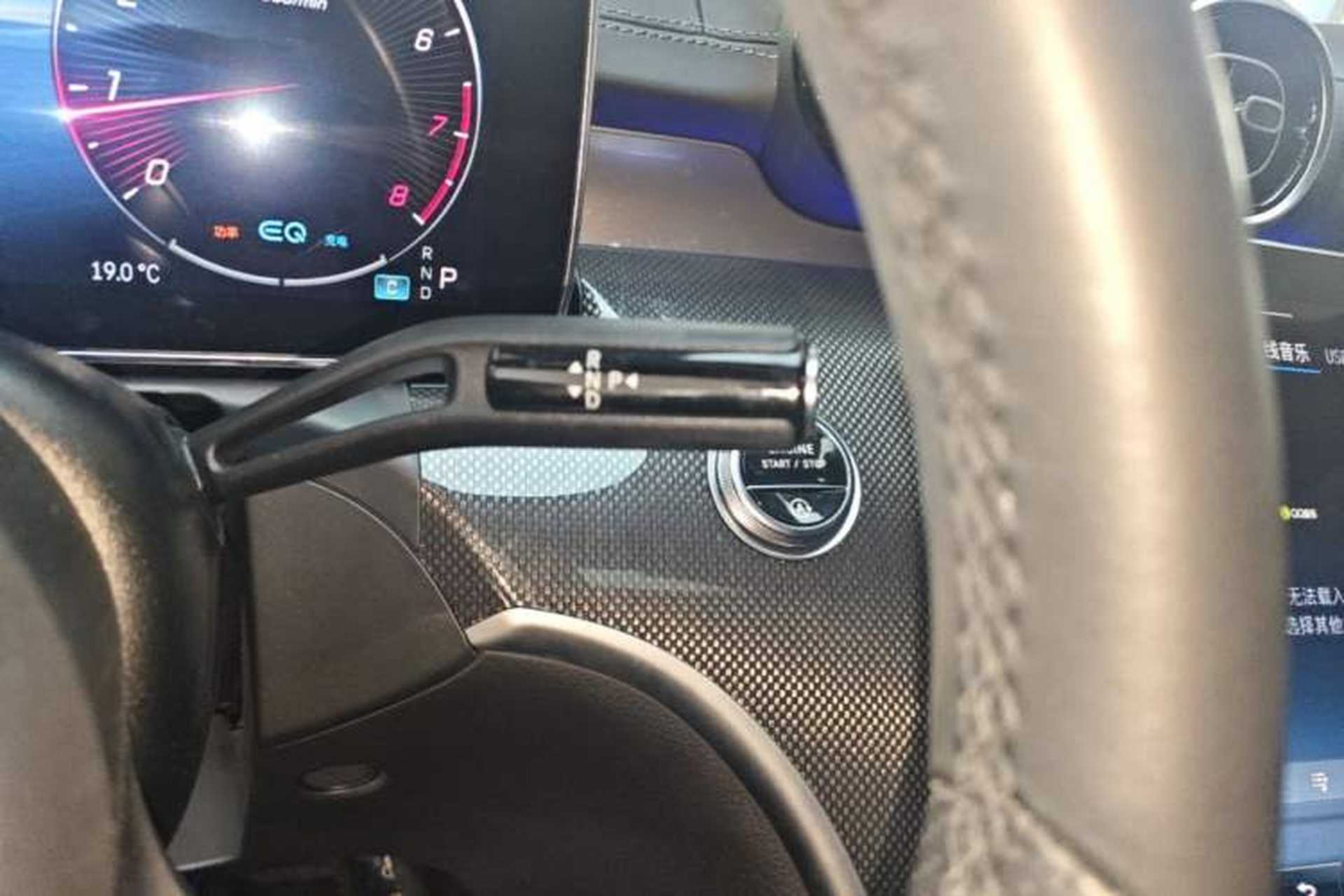 Used Mercedes-Benz C-Class 2022 C 200 L Sport Edition Gear Lever