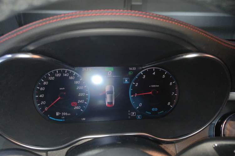 Used Mercedes-Benz C-Class 2022 Refreshed C 260 Coupe Instrument Cluster