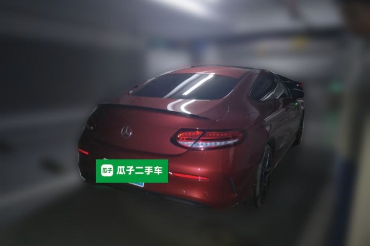 Used Mercedes-Benz C-Class 2022 Refreshed C 260 Coupe Rear Right 45 Deg
