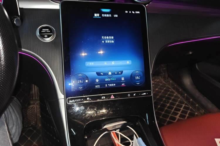Used Mercedes-Benz C-Class 2022 C 260 L Sport Edition Audio And AC Panel