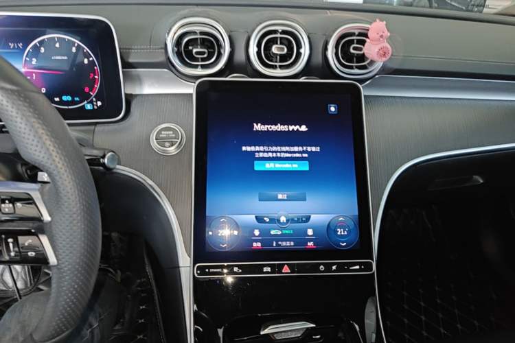 Used Mercedes-Benz C-Class 2022 Restyled C 260 L Sport Edition Audio And AC Panel