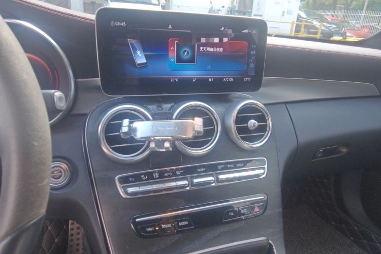 Used Mercedes-Benz C-Class 2022 Refreshed C 260 Coupe Audio And AC Panel