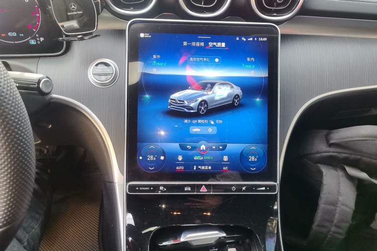 Used Mercedes-Benz C-Class 2022 C 200 L Sport Edition Audio And AC Panel