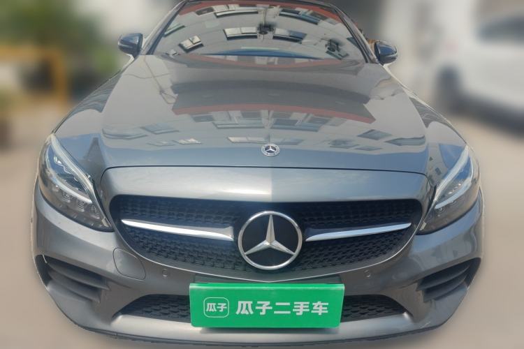 Used Mercedes-Benz C-Class 2022 Refreshed C 260 Coupe Front