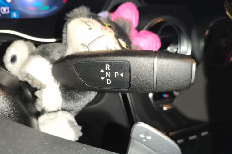Used Mercedes-Benz C-Class 2022 Refreshed C 260 Coupe Gear Lever