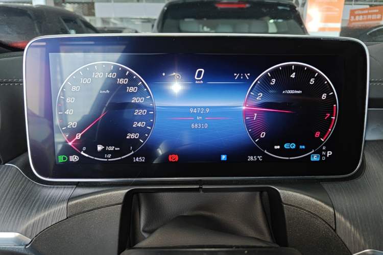 Used Mercedes-Benz C-Class 2022 Restyled C 260 L Sport Edition Instrument Cluster