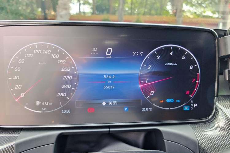 Used Mercedes-Benz C-Class 2022 C 260 L Sport Edition Instrument Cluster