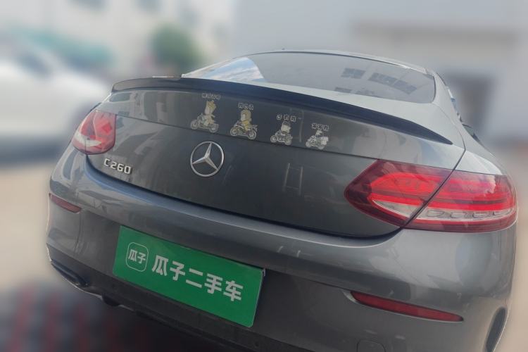 Used Mercedes-Benz C-Class 2022 Refreshed C 260 Coupe Rear