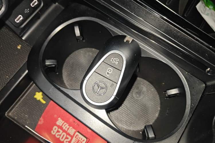 Used Mercedes-Benz C-Class 2022 Restyled C 260 L Sport Edition Vehicle Key