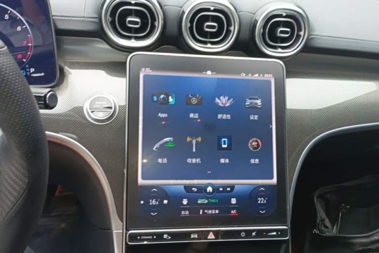 Used Mercedes-Benz C-Class 2022 C 260 L Sport Edition Audio And AC Panel