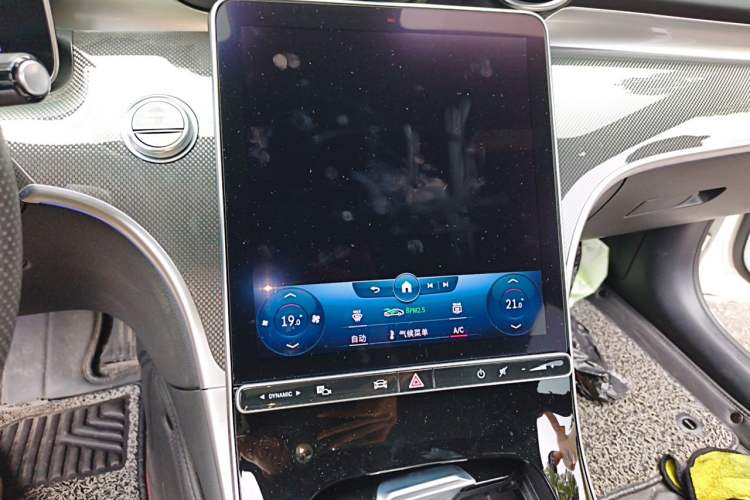 Used Mercedes-Benz C-Class 2022 Restyled C 260 L Sport Edition Audio And AC Panel