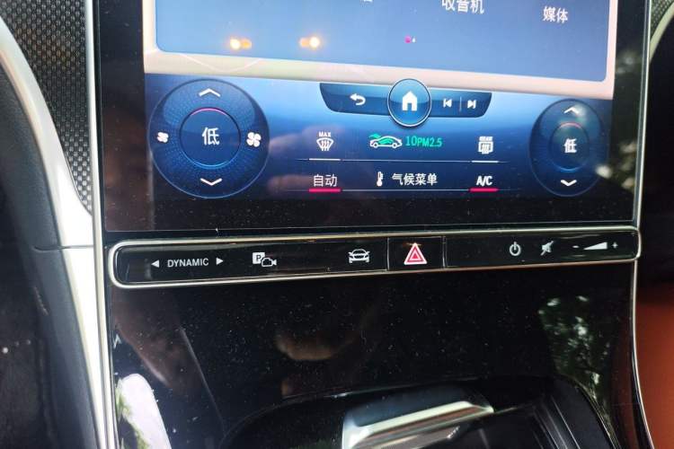 Used Mercedes-Benz C-Class 2022 Restyled C 260 L Sport Edition Audio And AC Panel