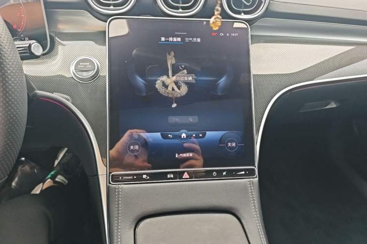 Used Mercedes-Benz C-Class 2022 C 260 L Sport Edition Audio And AC Panel
