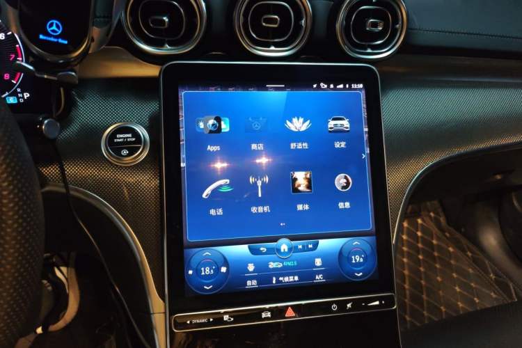 Used Mercedes-Benz C-Class 2022 Restyled C 260 L Sport Edition Audio And AC Panel