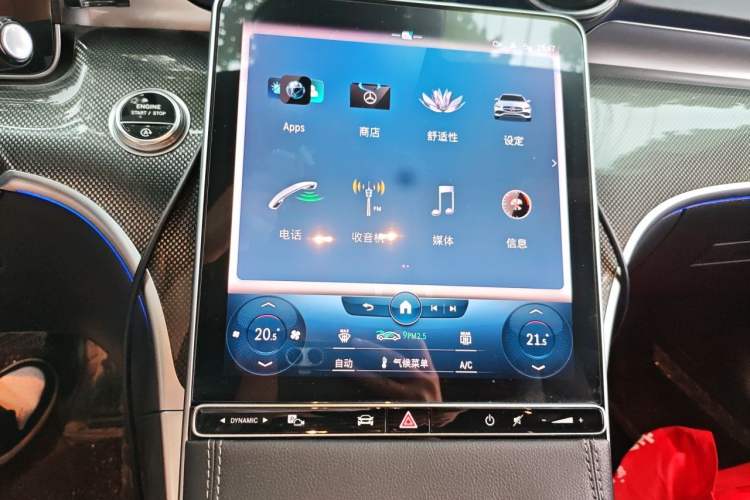 Used Mercedes-Benz C-Class 2022 C 260 L Sport Edition Audio And AC Panel