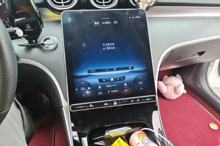 Used Mercedes-Benz C-Class 2022 Restyled C 200 L Sport Edition Audio And AC Panel