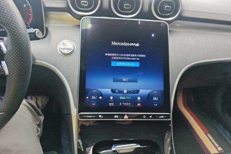 Used Mercedes-Benz C-Class 2022 C 200 L Sport Edition Audio And AC Panel
