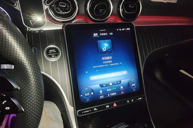 Used Mercedes-Benz C-Class 2022 C 200 L Sport Edition Audio And AC Panel