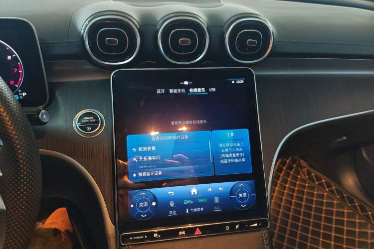 Used Mercedes-Benz C-Class 2022 C 200 L Sport Edition Audio And AC Panel