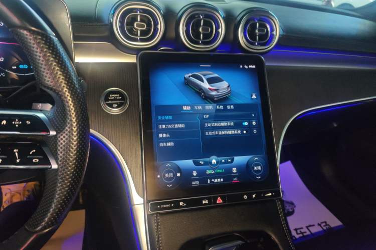 Used Mercedes-Benz C-Class 2022 Restyled C 200 L Sport Edition Audio And AC Panel