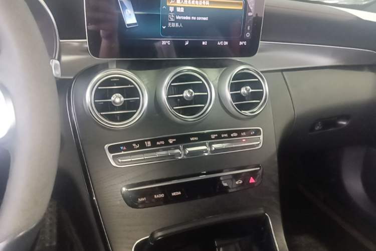 Used Mercedes-Benz C-Class 2022 Refreshed C 260 Coupe Audio And AC Panel