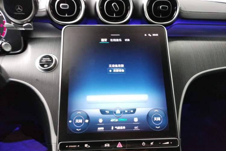 Used Mercedes-Benz C-Class 2022 C 200 L Sport Edition Audio And AC Panel