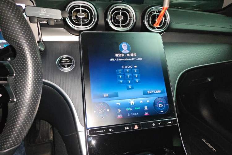 Used Mercedes-Benz C-Class 2022 C 200 L Sport Edition Audio And AC Panel