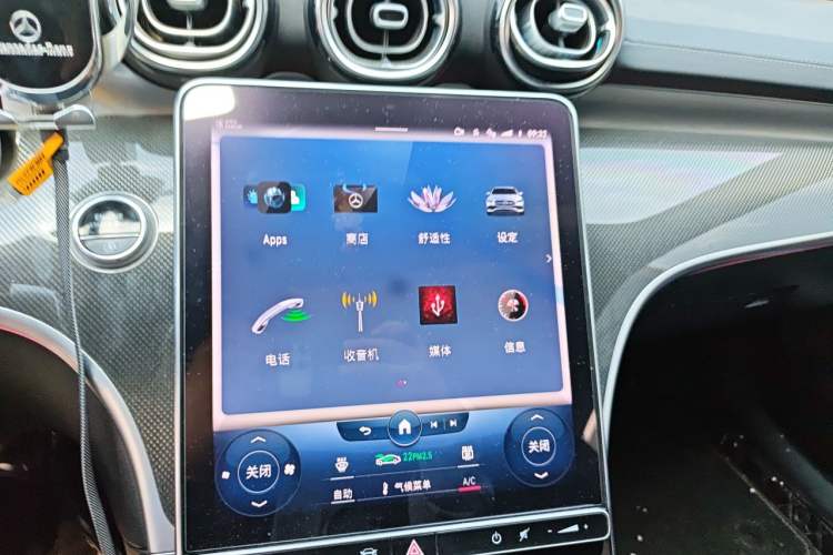 Used Mercedes-Benz C-Class 2022 C 260 L Sport Edition Audio And AC Panel
