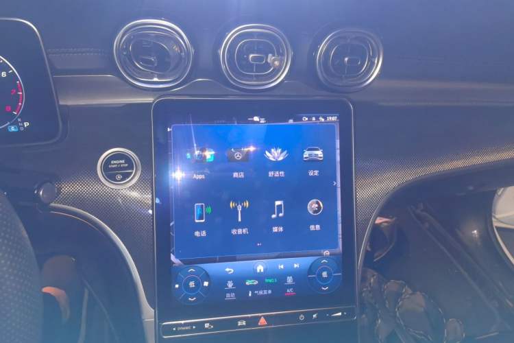 Used Mercedes-Benz C-Class 2022 C 260 L Sport Edition Audio And AC Panel