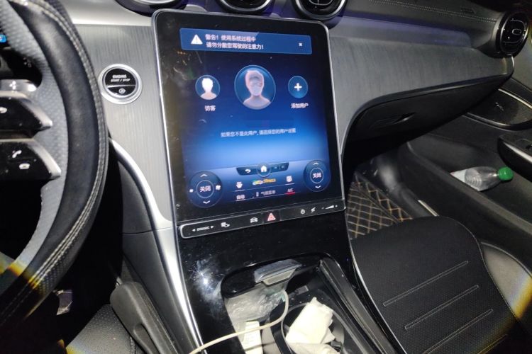 Used Mercedes-Benz C-Class 2022 Restyled C 200 L Sport Edition Audio And AC Panel