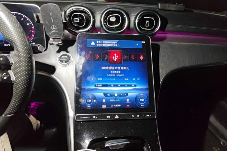 Used Mercedes-Benz C-Class 2022 C 200 L Sport Edition Audio And AC Panel