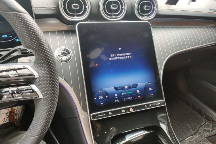 Used Mercedes-Benz C-Class 2022 C 260 L Sport Edition Audio And AC Panel