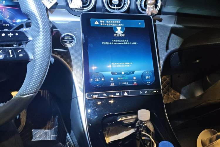 Used Mercedes-Benz C-Class 2022 Restyled C 260 L Sport Edition Audio And AC Panel