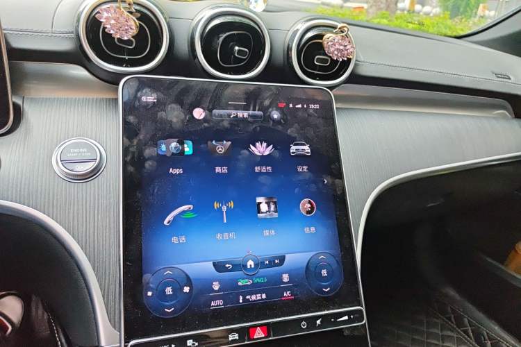Used Mercedes-Benz C-Class 2022 C 200 L Sport Edition Audio And AC Panel