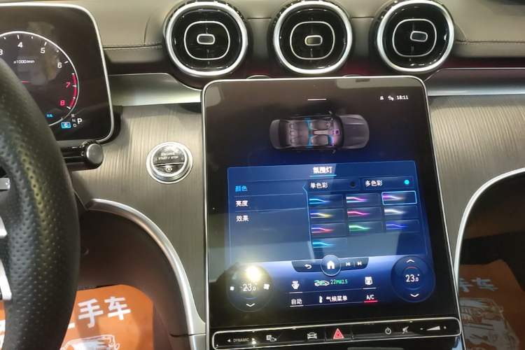 Used Mercedes-Benz C-Class 2022 Restyled C 200 L Sport Edition Audio And AC Panel