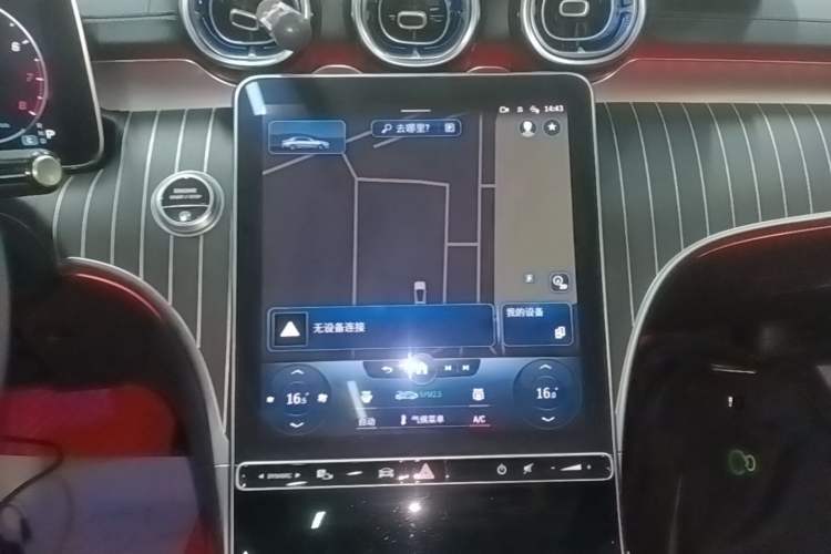 Used Mercedes-Benz C-Class 2022 Restyled C 260 L Sport Edition Audio And AC Panel