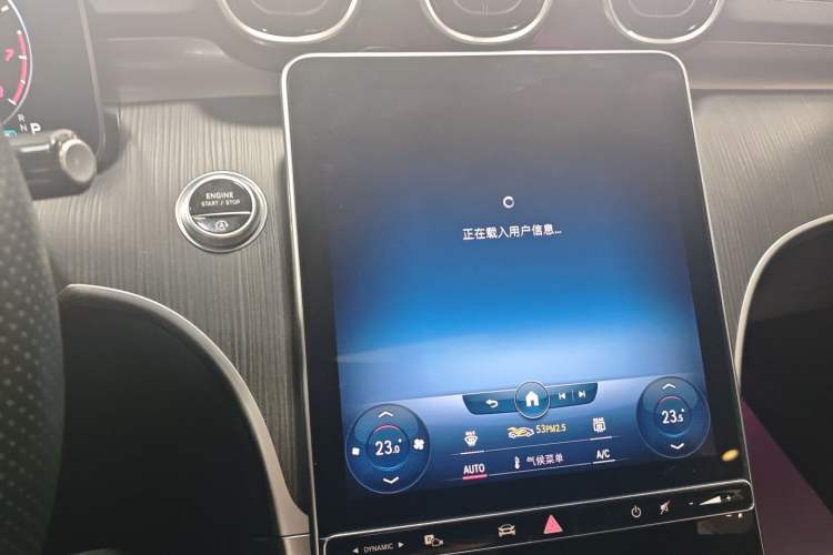 Used Mercedes-Benz C-Class 2022 C 200 L Sport Edition Audio And AC Panel