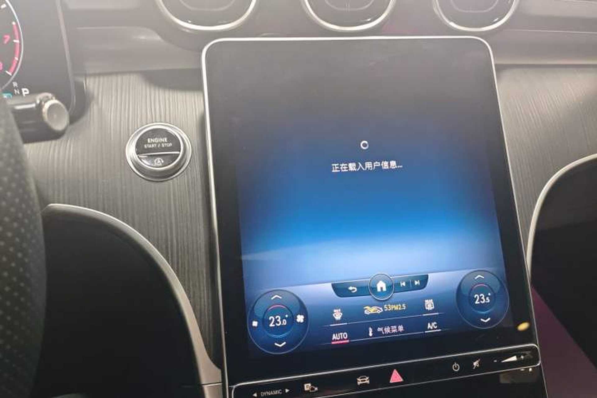 Used Mercedes-Benz C-Class 2022 C 200 L Sport Edition Audio And AC Panel