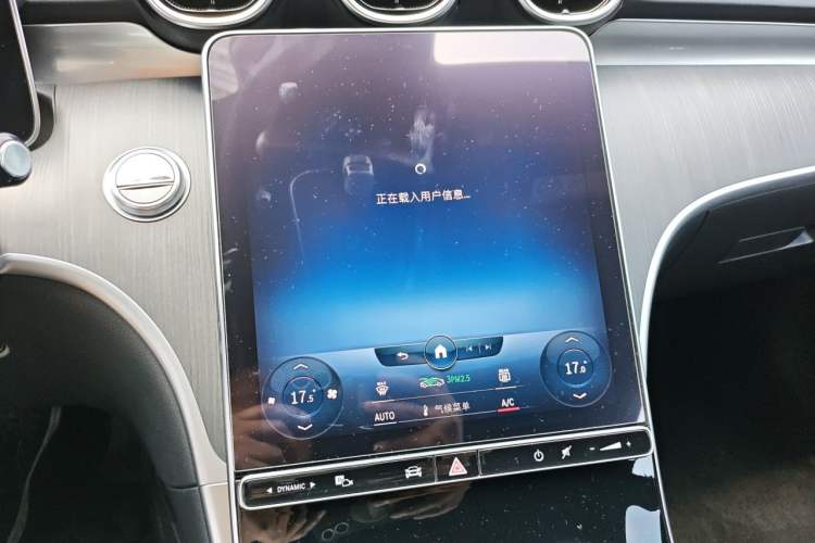 Used Mercedes-Benz C-Class 2022 C 200 L Sport Edition Audio And AC Panel