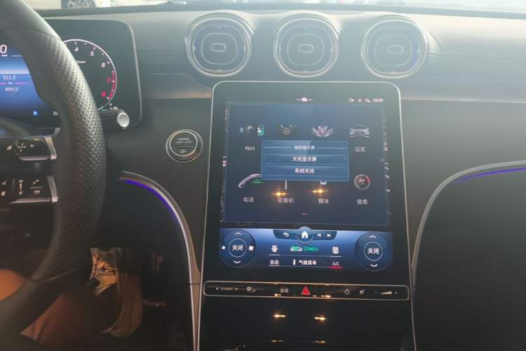 Used Mercedes-Benz C-Class 2022 C 260 L Obsidian Night Sport Edition Audio And AC Panel