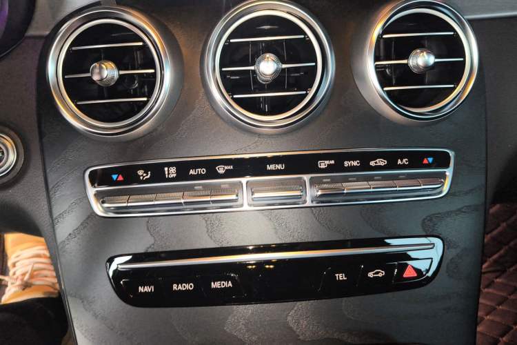 Used Mercedes-Benz C-Class 2022 Refreshed C 260 Coupe Audio And AC Panel