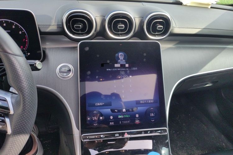 Used Mercedes-Benz C-Class 2022 C 200 L Sport Edition Audio And AC Panel