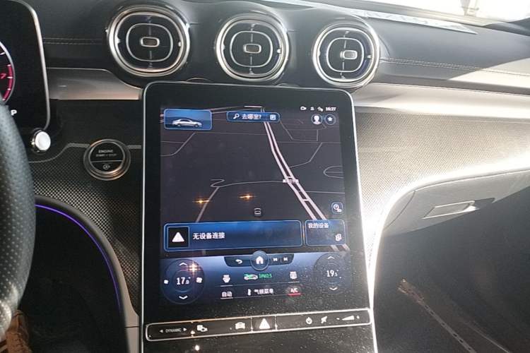 Used Mercedes-Benz C-Class 2022 C 260 L Sport Edition Audio And AC Panel