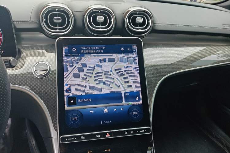 Used Mercedes-Benz C-Class 2022 C 260 L Sport Edition Audio And AC Panel