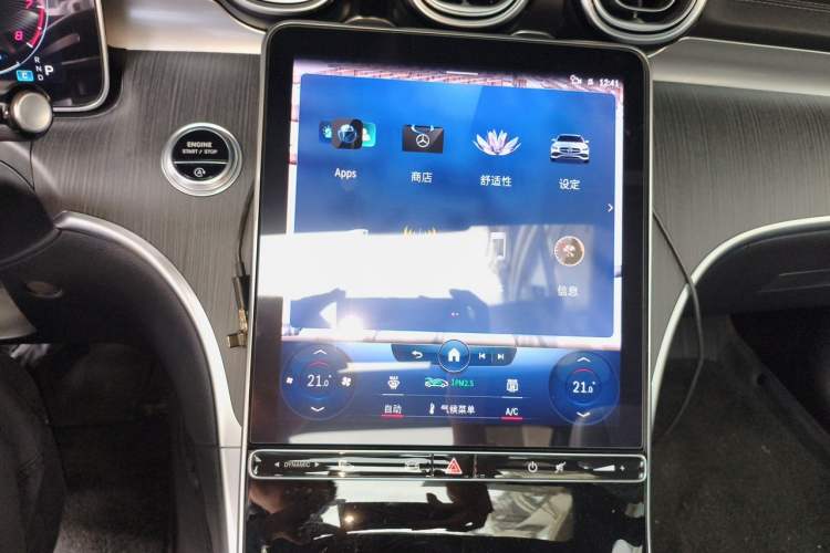 Used Mercedes-Benz C-Class 2022 C 260 L Obsidian Night Sport Edition Audio And AC Panel