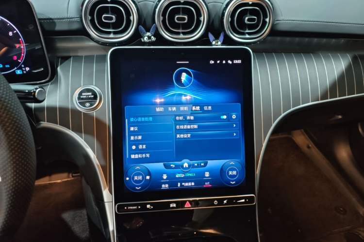 Used Mercedes-Benz C-Class 2022 Restyled C 260 L Sport Edition Audio And AC Panel