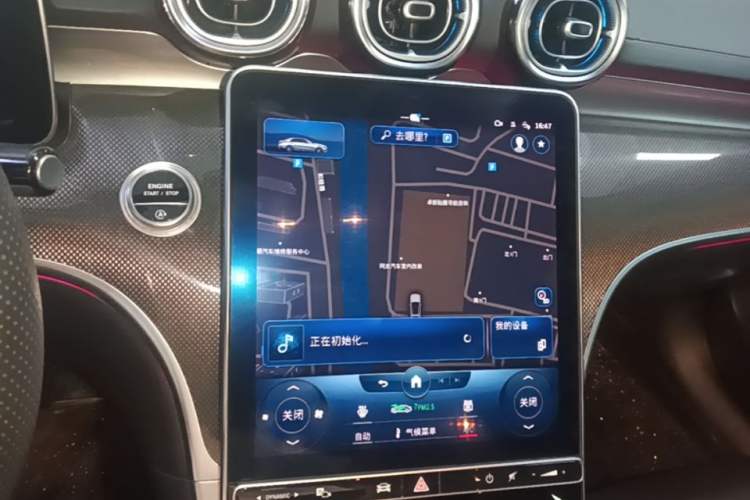 Used Mercedes-Benz C-Class 2022 Restyled C 260 L Sport Edition Audio And AC Panel