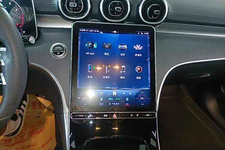 Used Mercedes-Benz C-Class 2022 Restyled C 200 L Sport Edition Audio And AC Panel